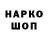 МЕТАДОН VHQ Mark Lysov