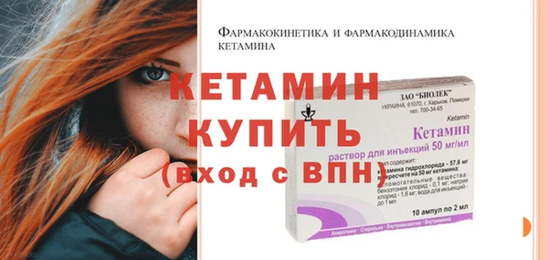 крисы Иннополис