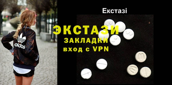герыч Инта