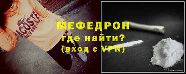 герыч Инта