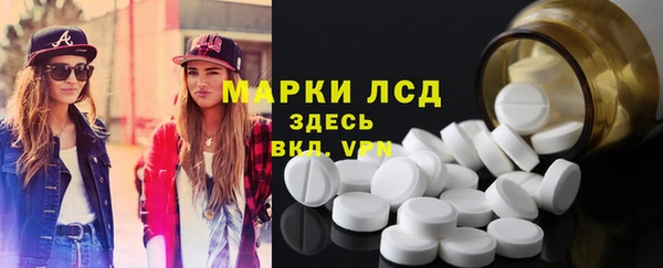 крисы Иннополис