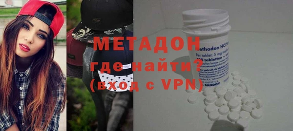 a pvp Инсар