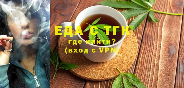 a pvp Инсар