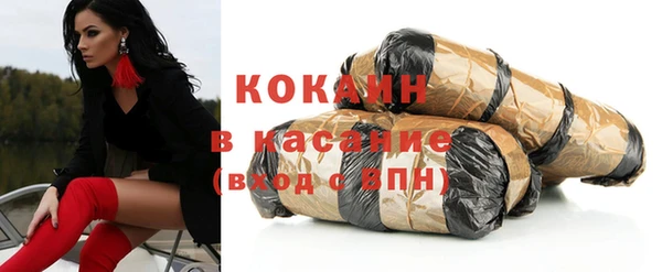 крисы Иннополис