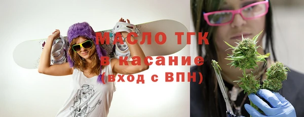 герыч Инта
