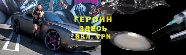 a pvp Инсар