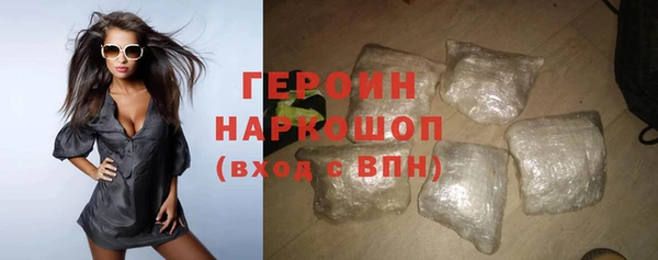 a pvp Инсар