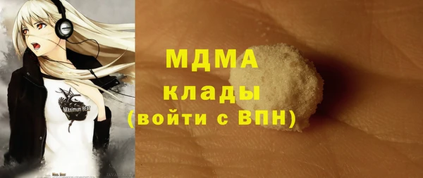 a pvp Инсар