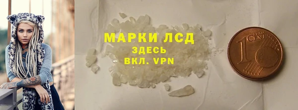 a pvp Инсар