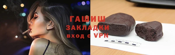 крисы Иннополис