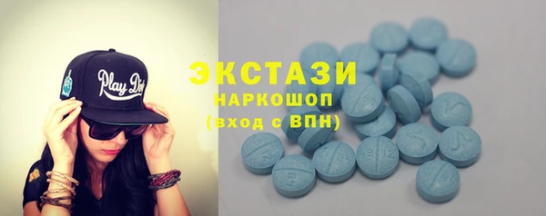 крисы Иннополис