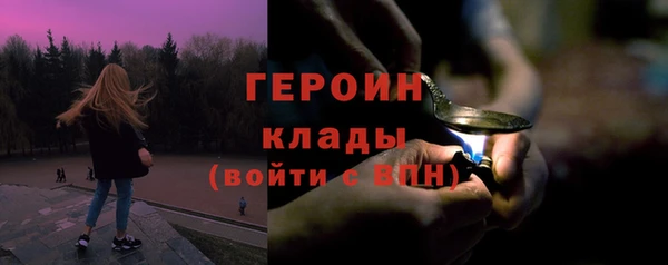 a pvp Инсар