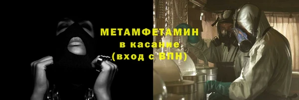 a pvp Инсар