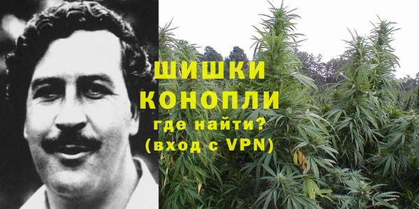 герыч Инта