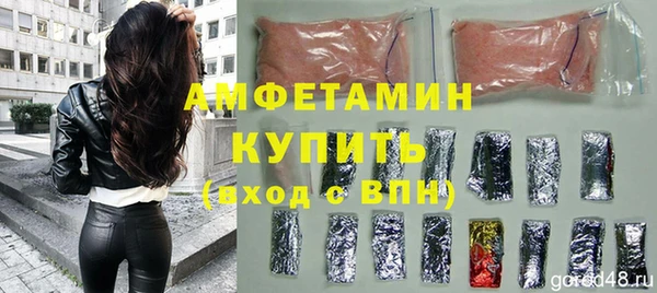 крисы Иннополис
