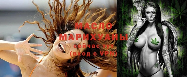 a pvp Инсар
