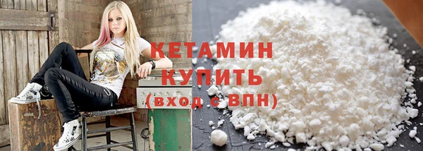 крисы Иннополис