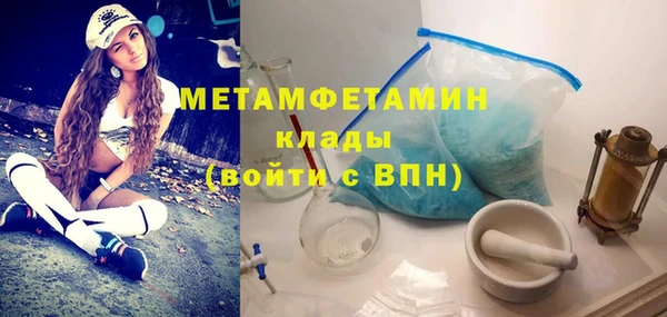 a pvp Инсар