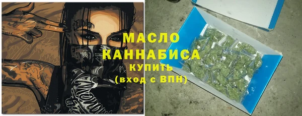 крисы Иннополис
