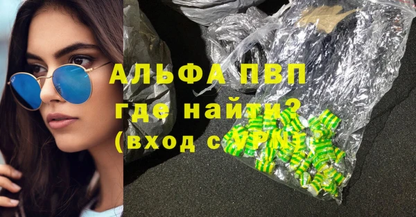 a pvp Инсар