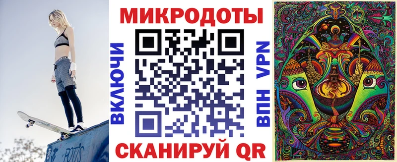 Купить  Валуйки  Галлюциногенные грибы Cubensis 